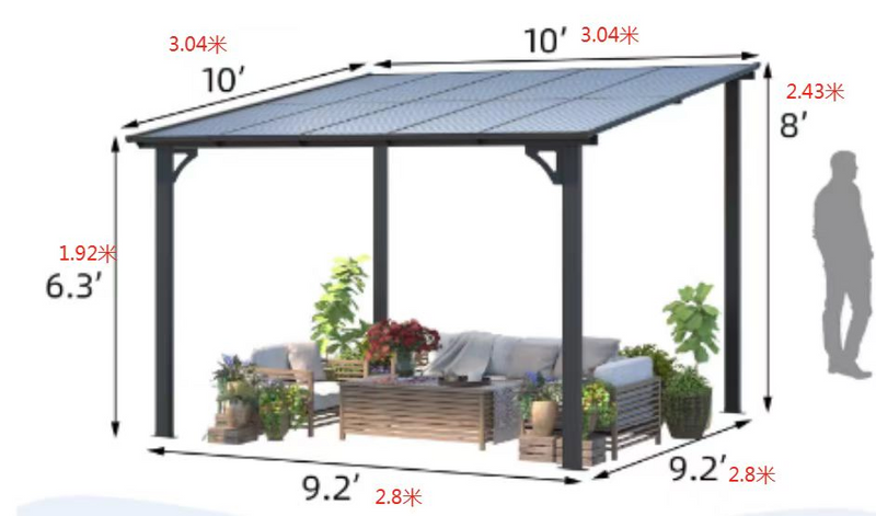 Pamapic Hard Top Lean to Gazebo Pergola with Roof